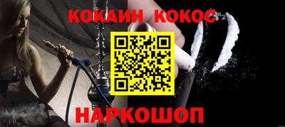 прущие крисы Рузаевка