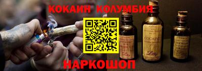 прущие крисы Рузаевка