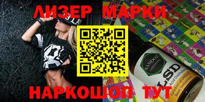 мефедрон мука Рязань