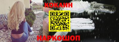 мефедрон мука Рязань