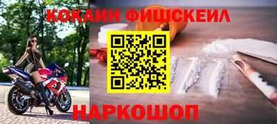 прущие крисы Рузаевка