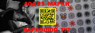 мефедрон мука Рязань