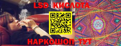 прущие крисы Рузаевка