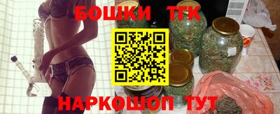 кокаин Рыбинск
