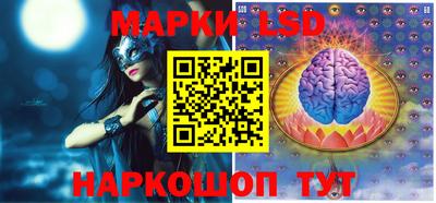 мефедрон мука Рязань