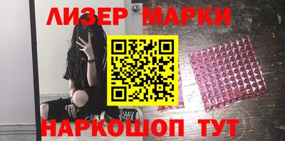 мефедрон мука Рязань