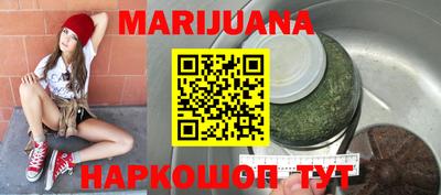 кокаин Рыбинск