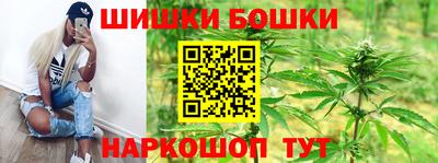 кокаин Рыбинск