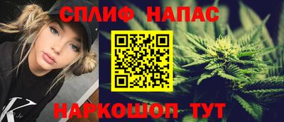 мефедрон мука Рязань