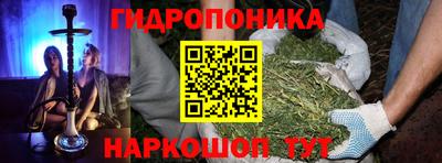 мефедрон мука Рязань
