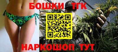 кокаин Рыбинск