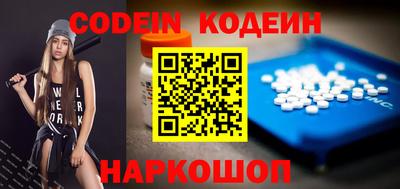 прущие крисы Рузаевка