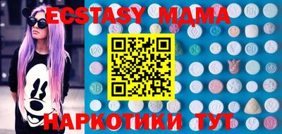 кокаин Рыбинск