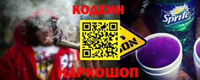 мефедрон мука Рязань