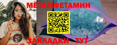 кокаин Рыбинск