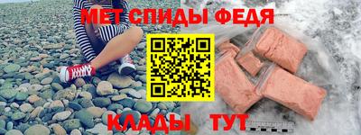 кокаин Рыбинск
