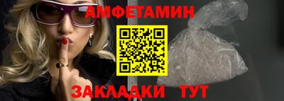 кокаин Рыбинск