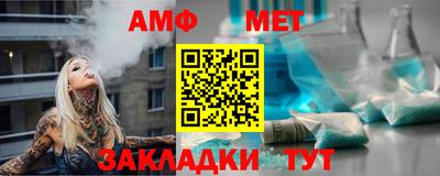 кокаин Рыбинск